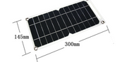 Foldable Solar Panel Power Bank